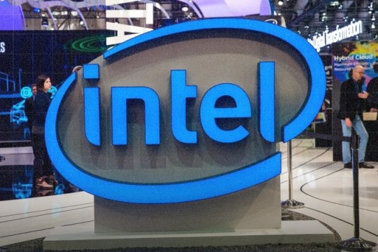 Intel to Trim Workforce by 15,000