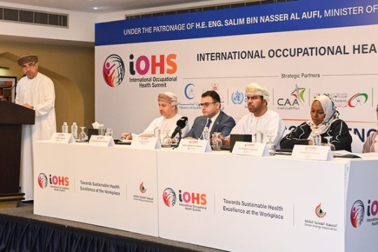 International Occupational Health Summit on Feb 4-Oman