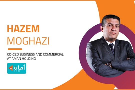 AMAN's Investor Confidence Fuels Regional Expansion and Innovation