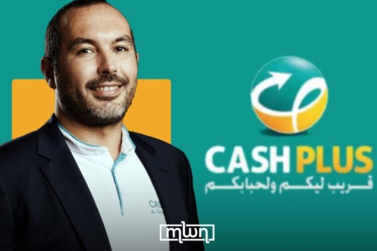 Interview with Cash Plus CEO: Everything You Need to Know About the Upcoming IPO