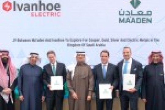 Maaden completes Ivanhoe stake buy, sets up new JV-Saudi Arabia