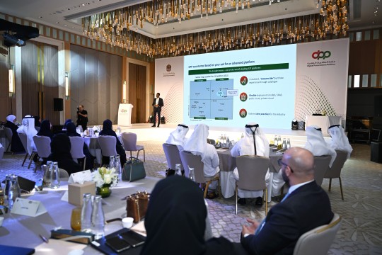 Ministry of Finance celebrates suppliers as partners in the success of Federal Supplier Register-UAE