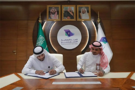 Jazan City Port awards key construction, operational contracts-Saudi Arabia