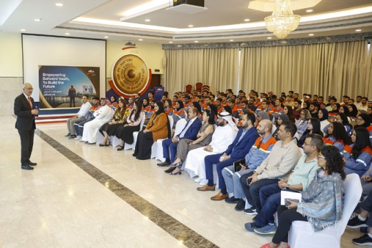 Alba sees rise in on-the-job training placements in 2025-Bahrain
