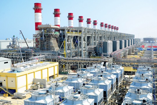 Aljomaih consortium announces financial closure of 3.9GW Saudi projects-Saudi Arabia