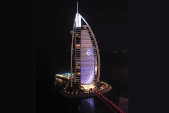 Jumeirah unveils new brand identity amid big expansion plans-Saudi Arabia