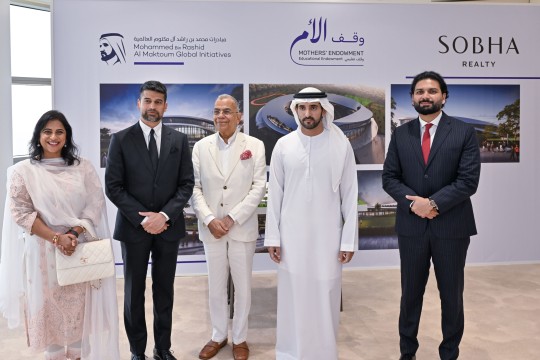 MBRGI and Sobha Realty sign charitable grant agreement to establish AED400 million endowment university in Dubai-UAE