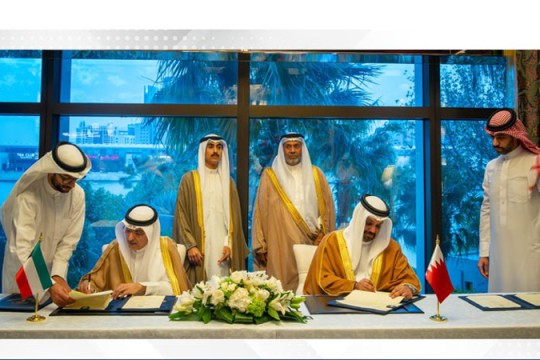 Kuwait Fund inks finance deal for vital Bahrain project-Kuwait