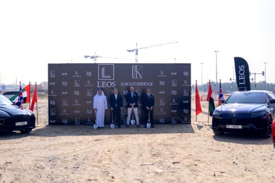 LEOS breaks ground on $544m Dubai wellness community-UAE