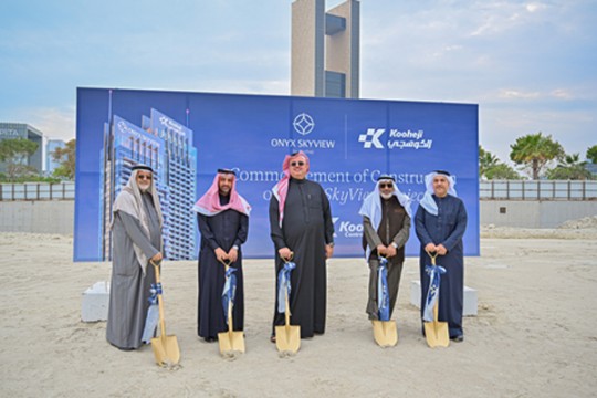 Kooheji breaks ground on 435-unit luxury Bahrain Bay project-Bahrain