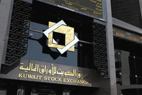 KSE faces significant losses as Premier Market stocks decline
