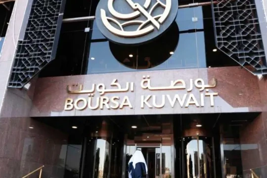 Kuwait bourse tops GCC markets with 14.8% growth in H1 2025