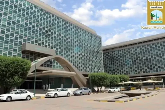 MC proposes amendment to ease construction restrictions on small residential plots -Kuwait