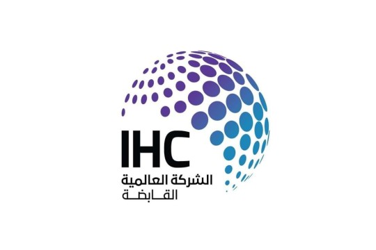 Thani bin Ahmed Al Zeyoudi appointed as Chairman of Rorix Holdings