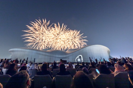 Abu Dhabi announces grand opening of teamLab Phenomena- UAE