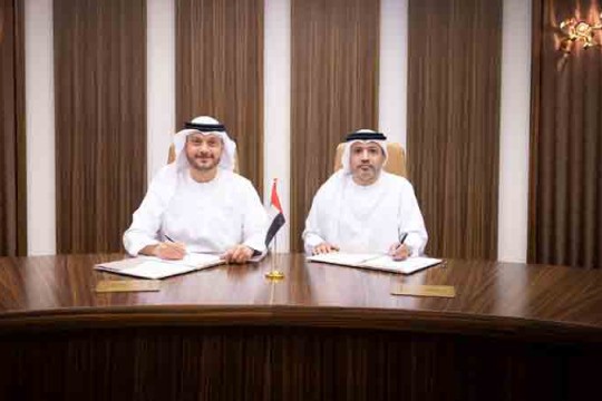 Ajman land regulation in deal with Ajman Bank-UAE