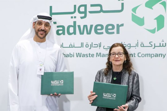 LanzaTech eyes setting up waste-to-SAF plant in Abu Dhabi-UAE