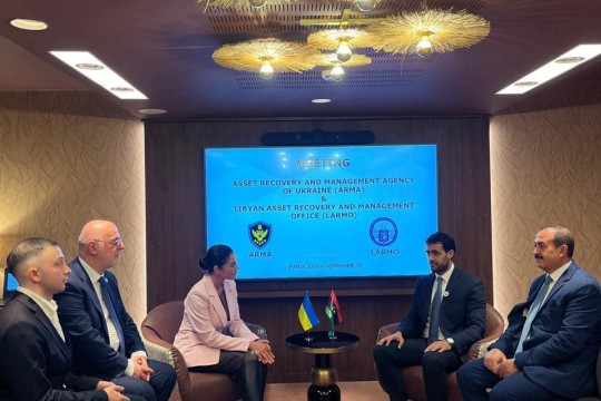 LARMO seeks to boost global asset recovery