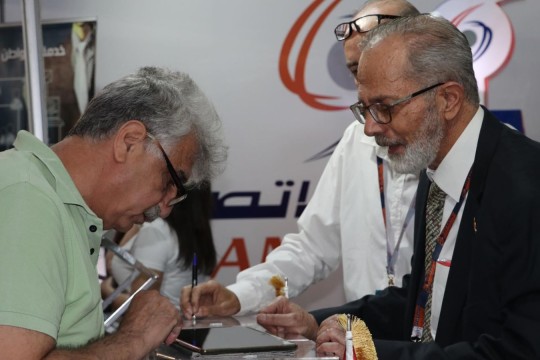 Latakia residents complain increased internet fees, poor service