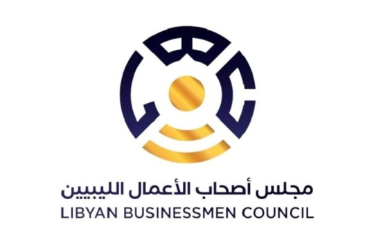 Libyan Business Council participates in 21st Turkish-Arab Cooperation Forum in Istanbul-Libya