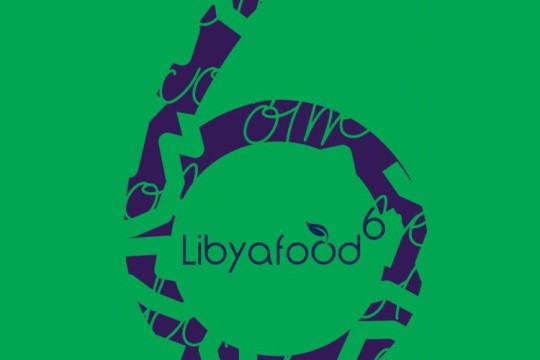 6th Libya Food 2025 exhibition to showcase 130 international exhibitors from 17 countries