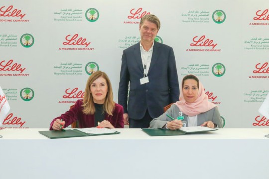 Lilly collaborates with top Saudi hospital on Alzheimer’s early detection tests