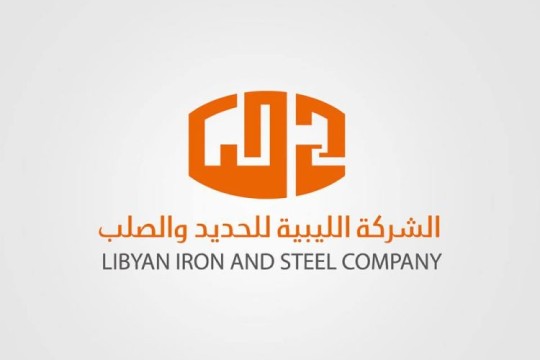 LISCO exports 10,000 tons of rebar to Albania-Libya
