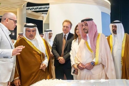 GFH unveils innovative 'well-being' real estate venture-Bahrain