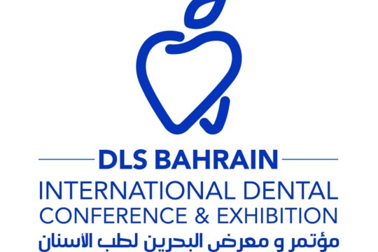 Bahrain International Dental Conference and Exhibition kicks off next Saturday