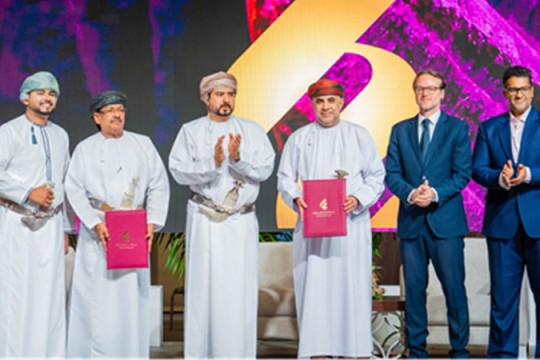 Lux Collective unveils first branded homes in Sultan Haitham City-UAE