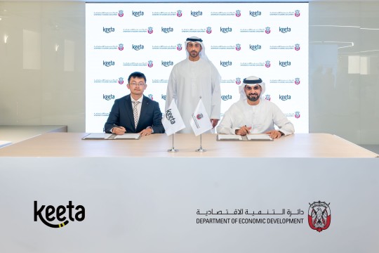ADDED, Keeta to strengthen data-driven policies, enhance competitiveness of food delivery sector-UAE