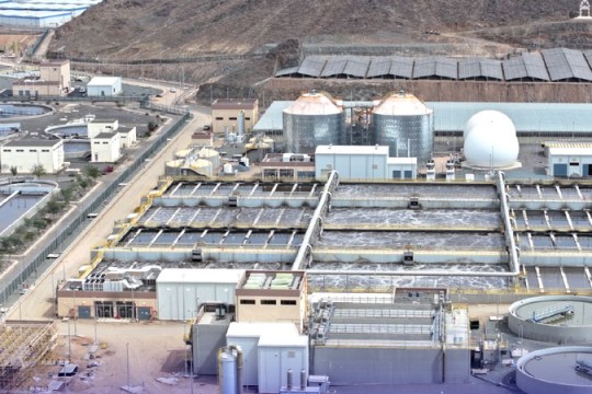 Madinah 3 wastewater plant kicks off commercial operations-Saudi Arabia