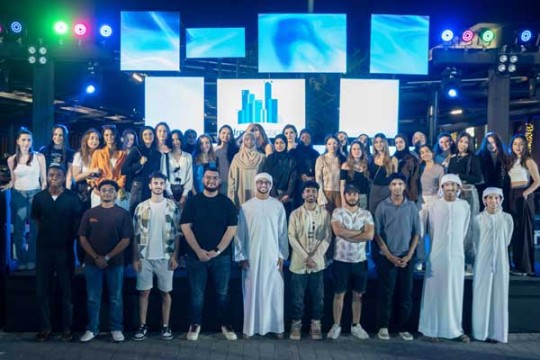 Majid Al Futtaim announces finalists of its design competition-UAE
