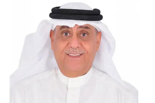 Bahrain Marina Development Company names new board-Bahrain