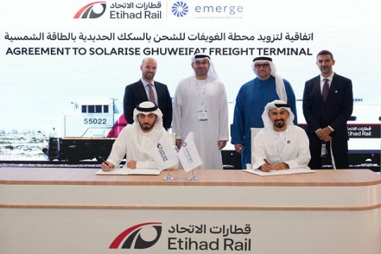 Etihad Rail signs landmark solar project deal with Masdar JV-UAE