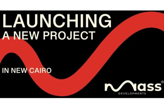 Mass Developments plans $453m mixed-use project in New Cairo-Egypt