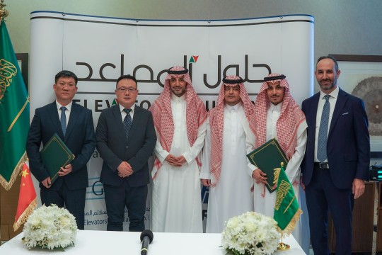 Gulf Elevators & Escalators to set up new Saudi production unit-Saudi Arabia