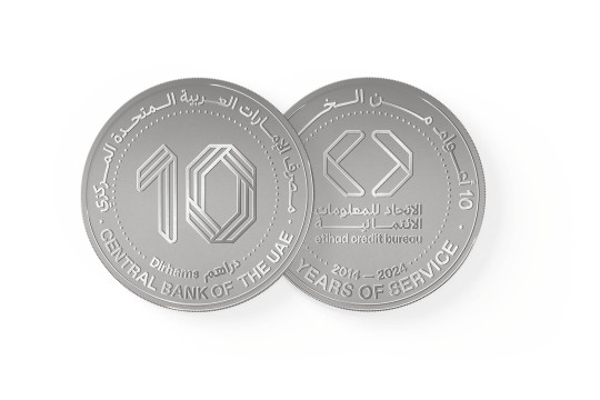 Etihad Credit Bureau celebrates 10 years since issuance of its first Credit Report-