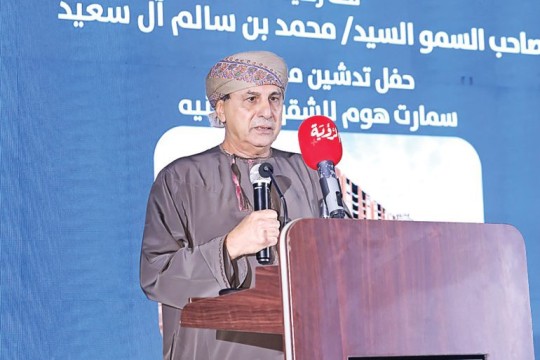 Al Faiha launches Smart Home project in Ghala Heights Oman