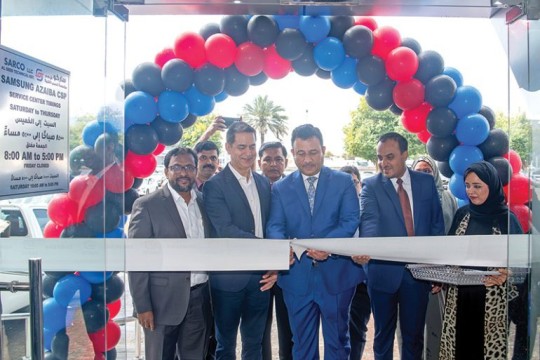 Refurbished Samsung service centre in Azaiba to improve customer experience
