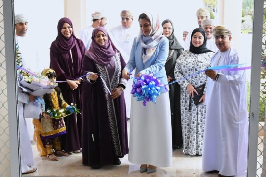 MoH opens first govt-run fertility centre in Khoula Hospital-Oman