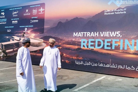 Muttrah cable car project to be ready in 12 months-Oman