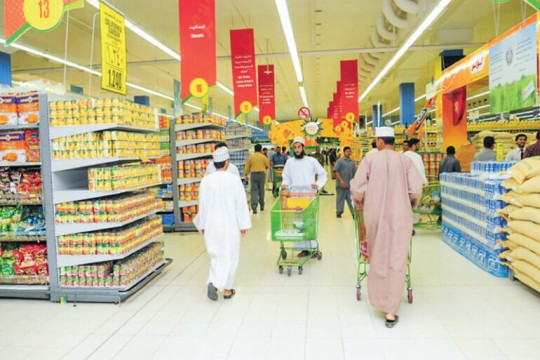 Inflation climbs to 1.7% on higher transport costs