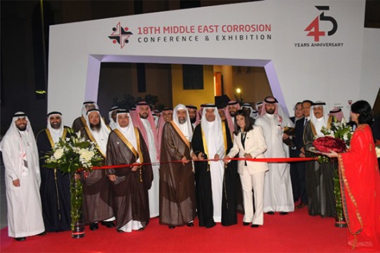 Middle East's top corrosion conference kicks off in Bahrain-Bahrain
