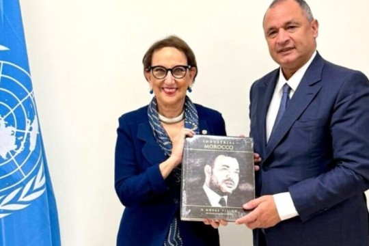 Morocco’s Economic Strategy, Regional Leadership Gains Recognition from UN Trade Body