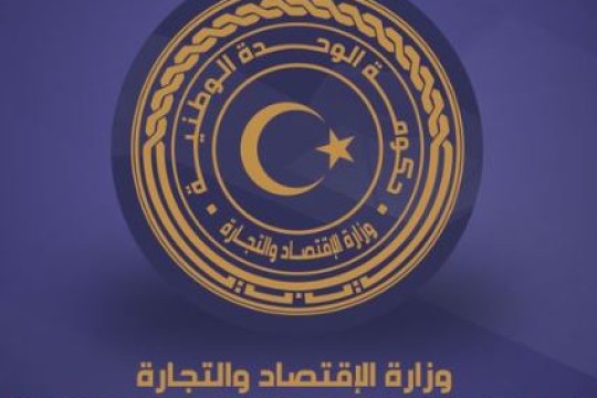 Minister of Economy and Trade Hwej opens the 5th Libya Food Exhibition-Libya