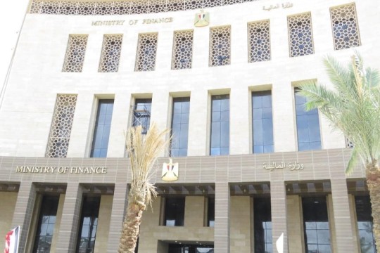 Ministry of Finance to issue EGP 506.5bn in T-bills, bonds in September