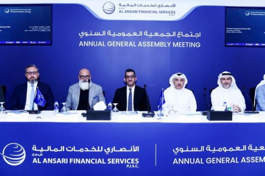 Al Ansari Financial Services’ shareholders approve 2025 dividend at AGM-UAE