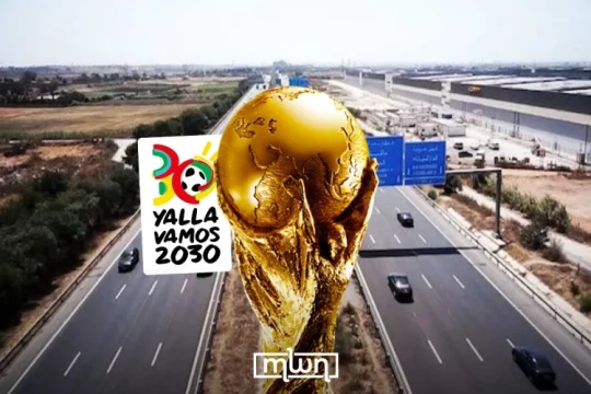 Morocco Allocates MAD 12.5 Billion for Highway Projects Ahead of 2030 FIFA World Cup-Morocco
