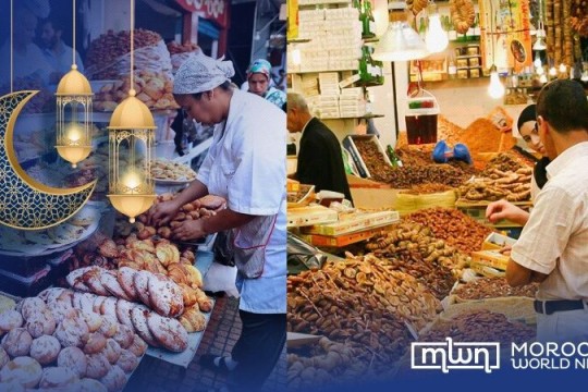 Morocco Strengthens Market Supply and Price Oversight Ahead of Ramadan